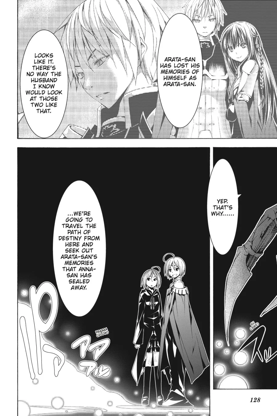 Read Trinity Seven: The Seven Magicians chapter 54 image 1 on Lezhin