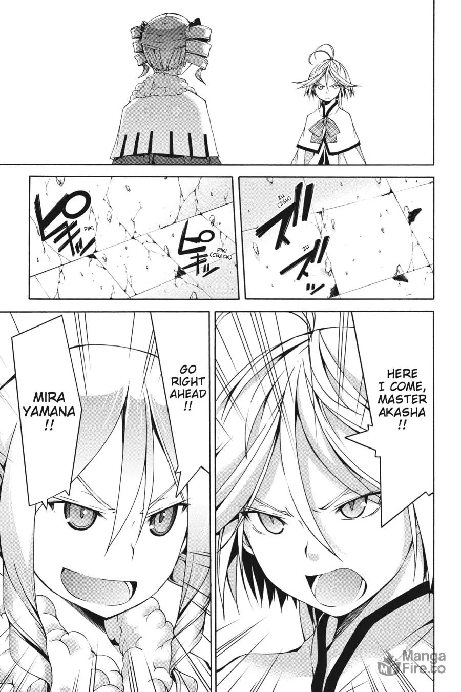 Read Trinity Seven: The Seven Magicians chapter 54 image 14 on Lezhin
