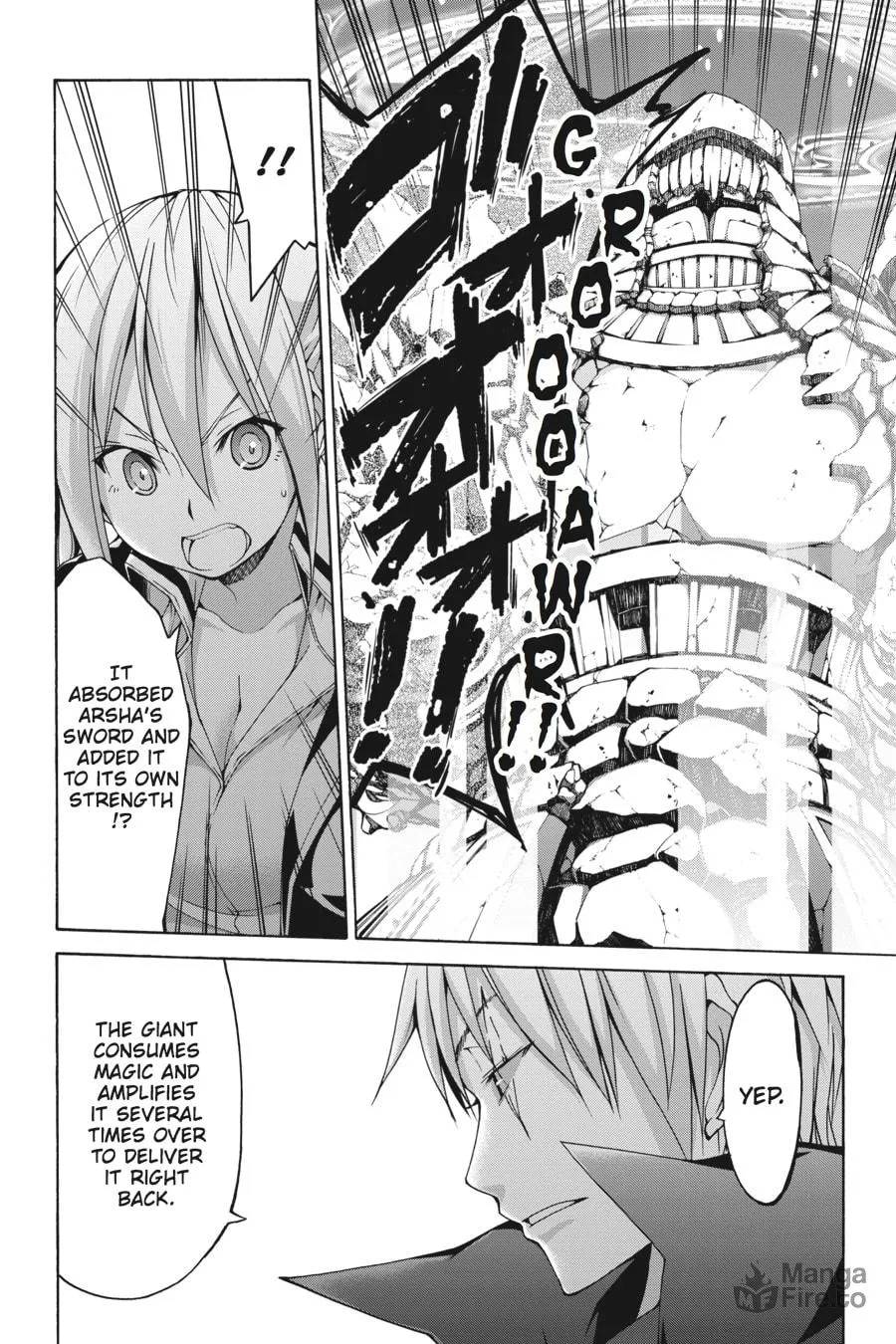 Read Trinity Seven: The Seven Magicians chapter 54 image 17 on Lezhin