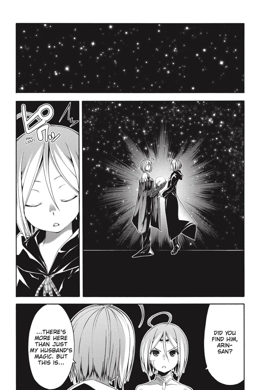 Read Trinity Seven: The Seven Magicians chapter 55 image 10 on Lezhin
