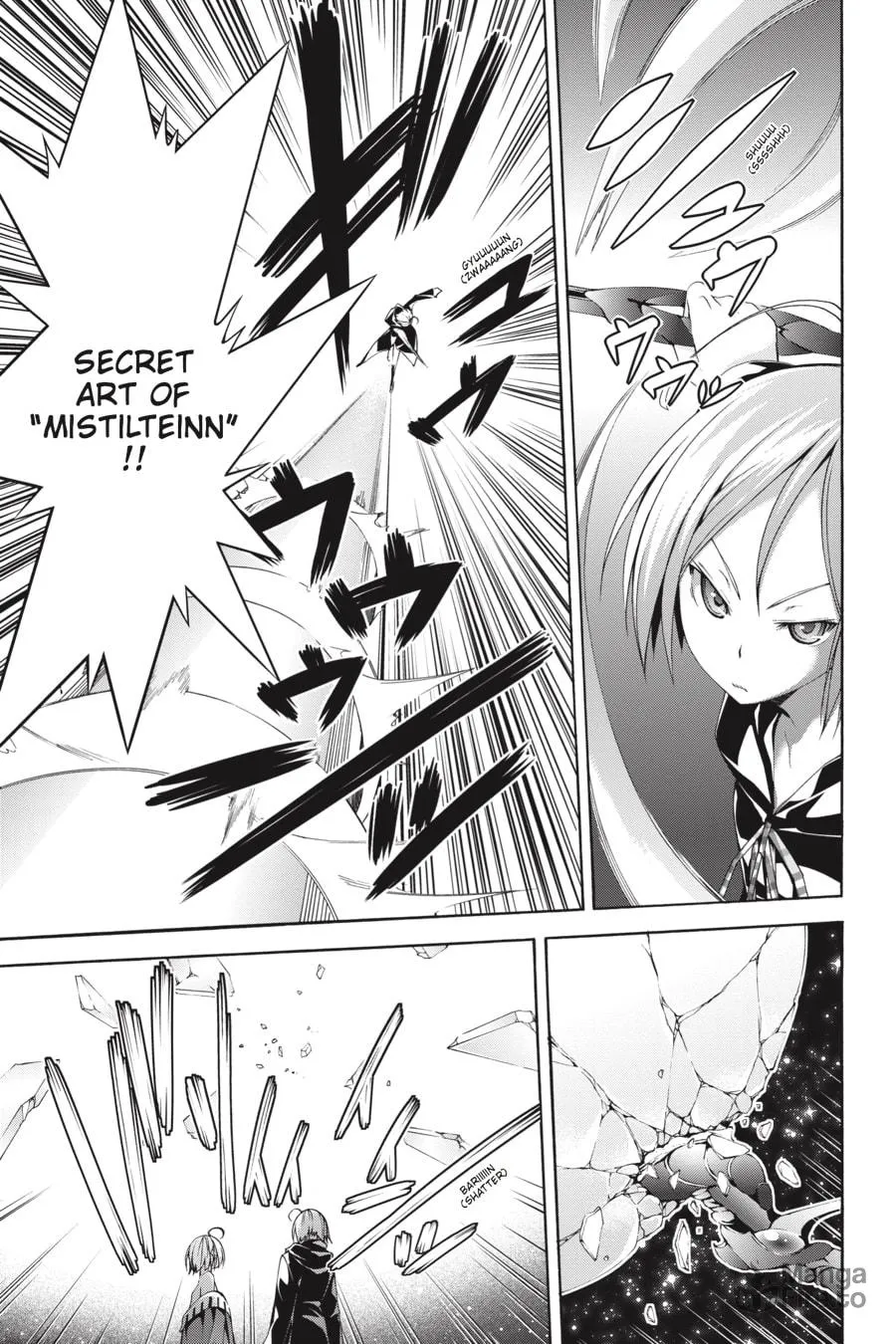 Read Trinity Seven: The Seven Magicians chapter 55 image 11 on Lezhin