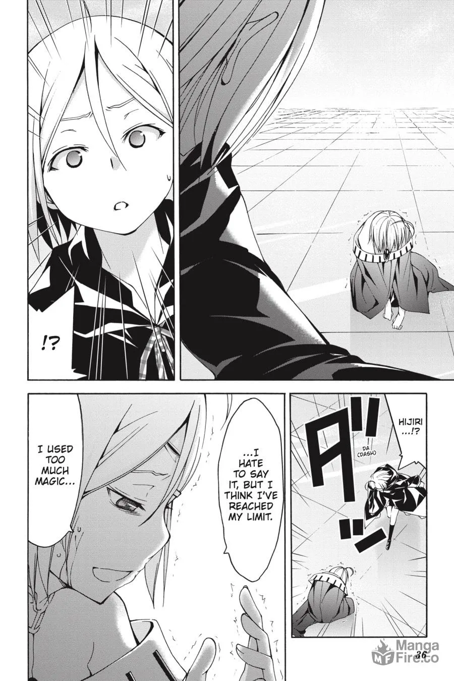 Read Trinity Seven: The Seven Magicians chapter 55 image 29 on Lezhin