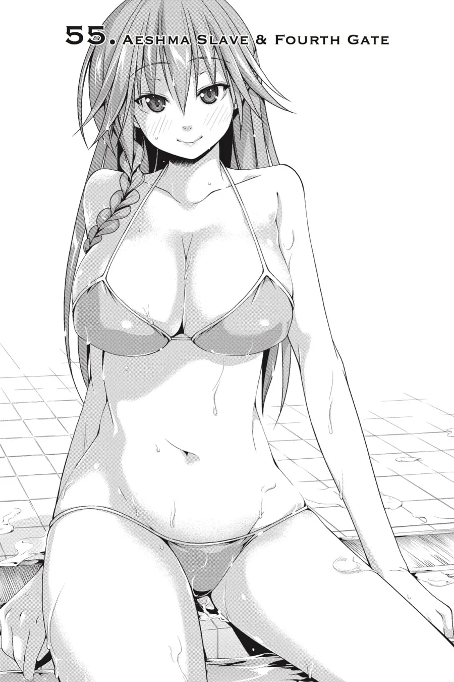 Read Trinity Seven: The Seven Magicians chapter 55 image 3 on Lezhin