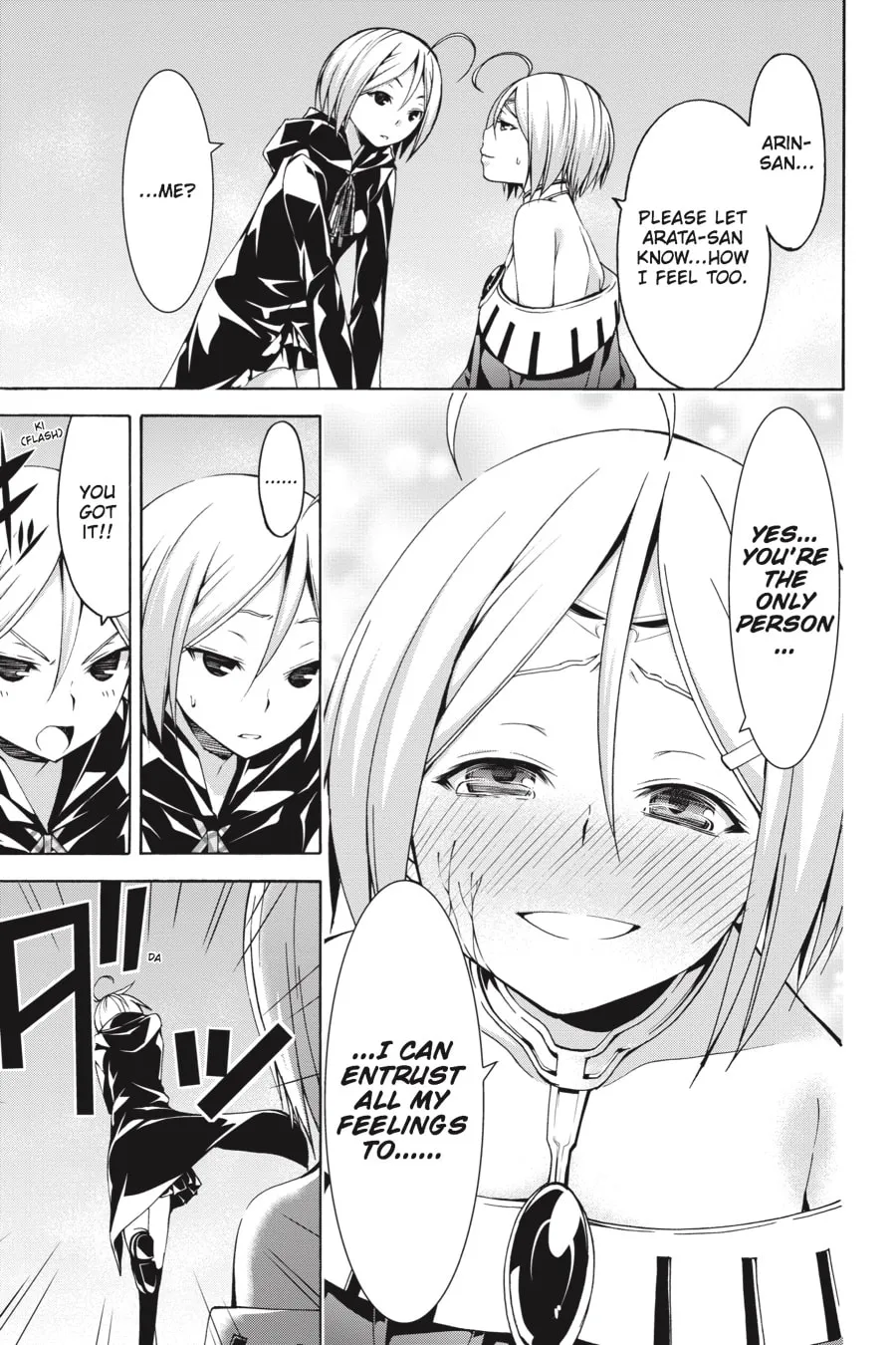 Read Trinity Seven: The Seven Magicians chapter 55 image 30 on Lezhin