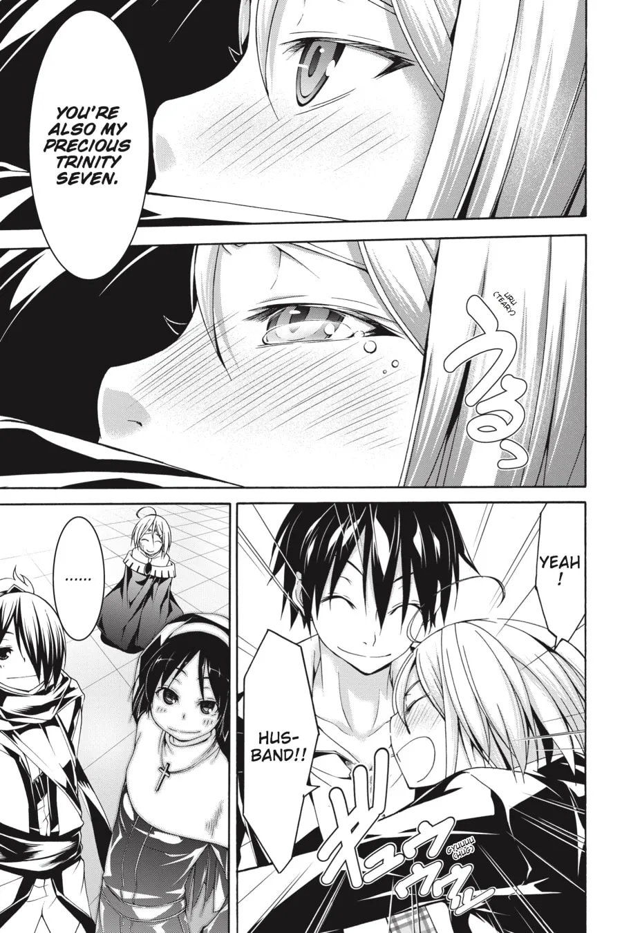 Read Trinity Seven: The Seven Magicians chapter 55 image 37 on Lezhin