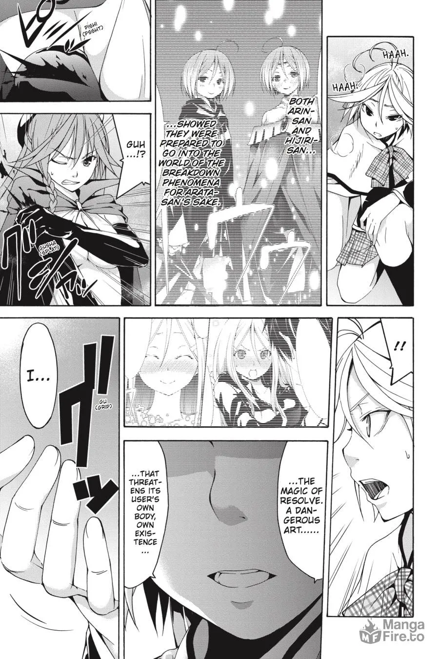 Read Trinity Seven: The Seven Magicians chapter 56 image 2 on Lezhin