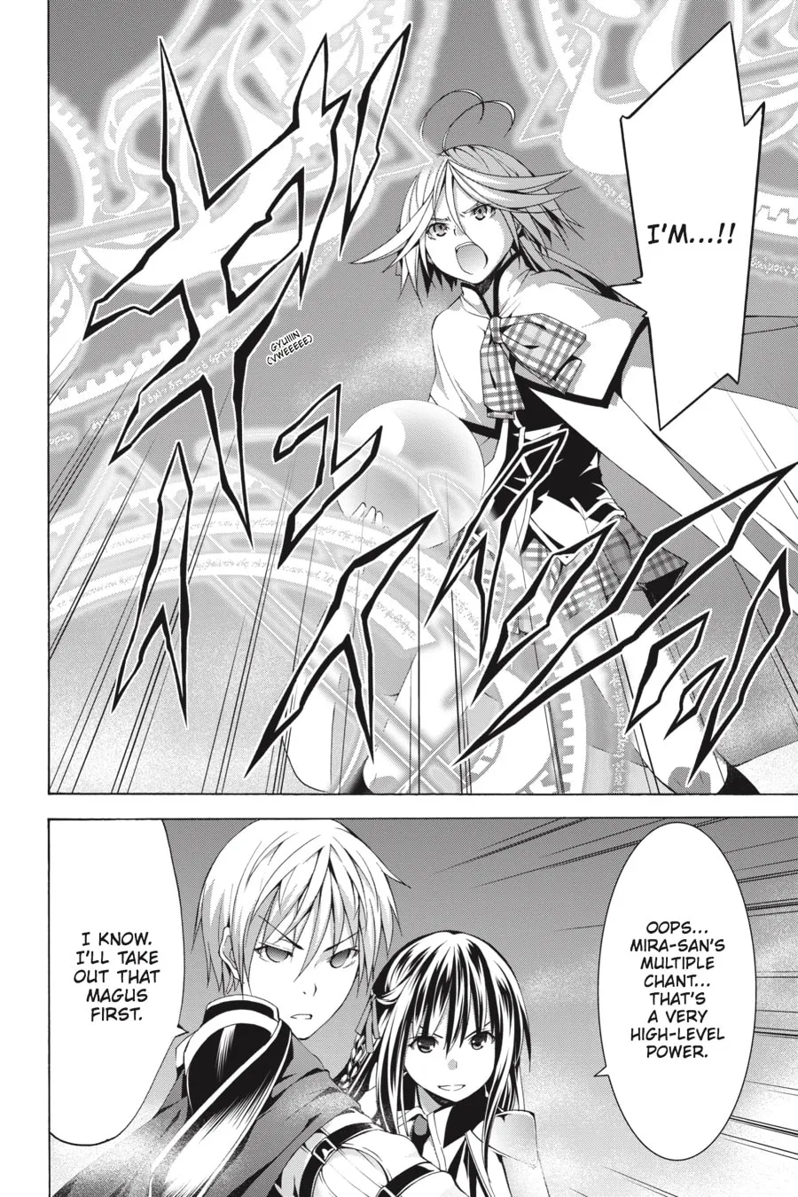 Read Trinity Seven: The Seven Magicians chapter 56 image 3 on Lezhin