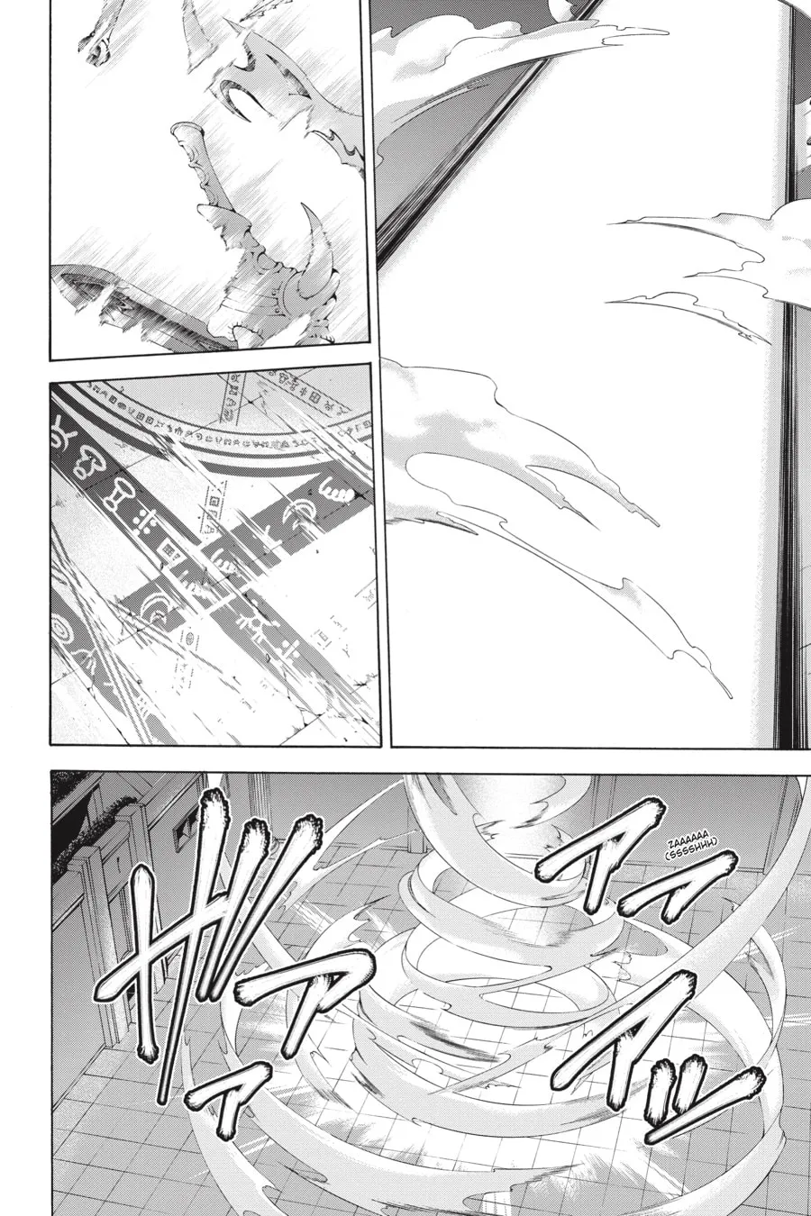 Read Trinity Seven: The Seven Magicians chapter 56 image 40 on Lezhin