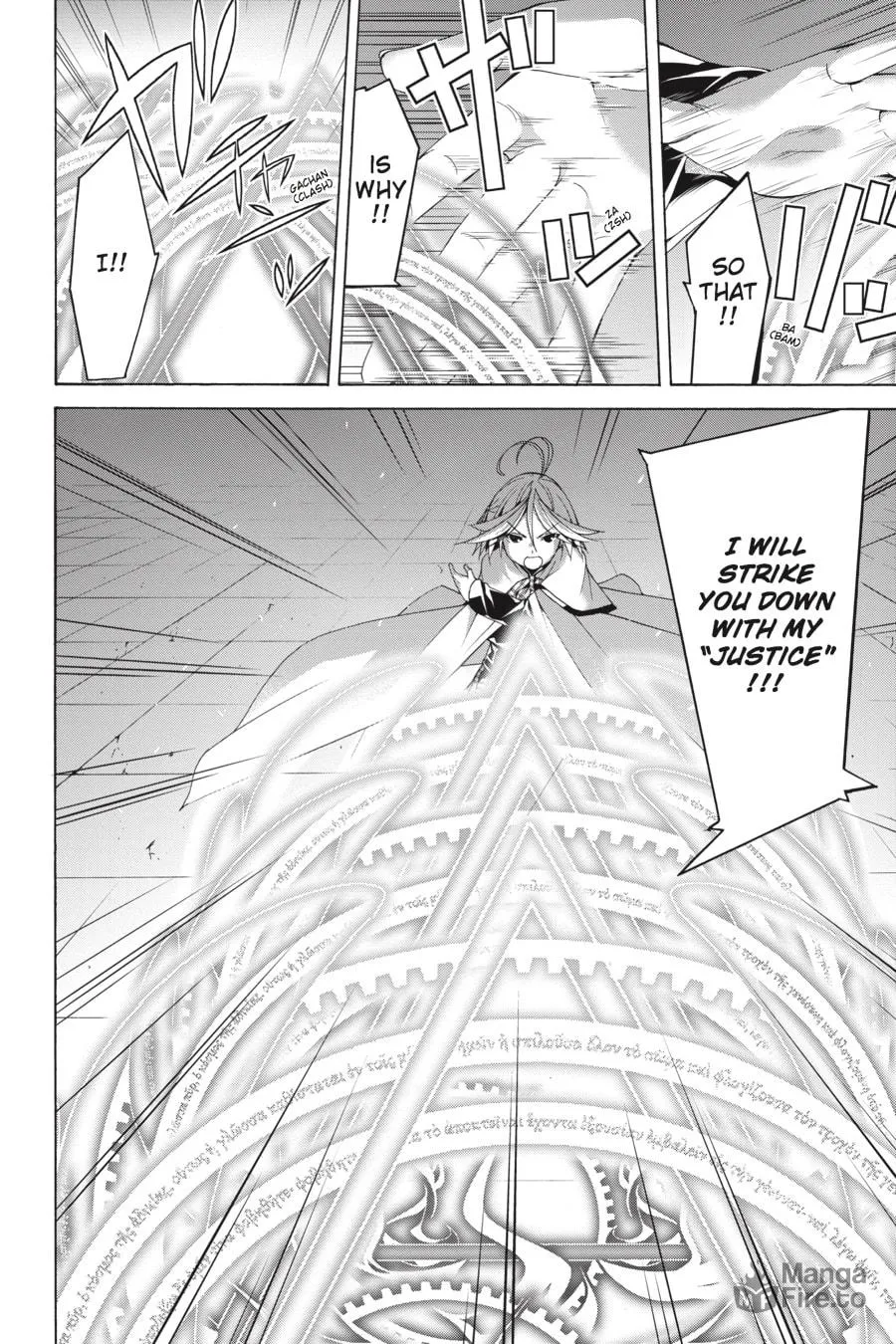 Read Trinity Seven: The Seven Magicians chapter 56 image 5 on Lezhin