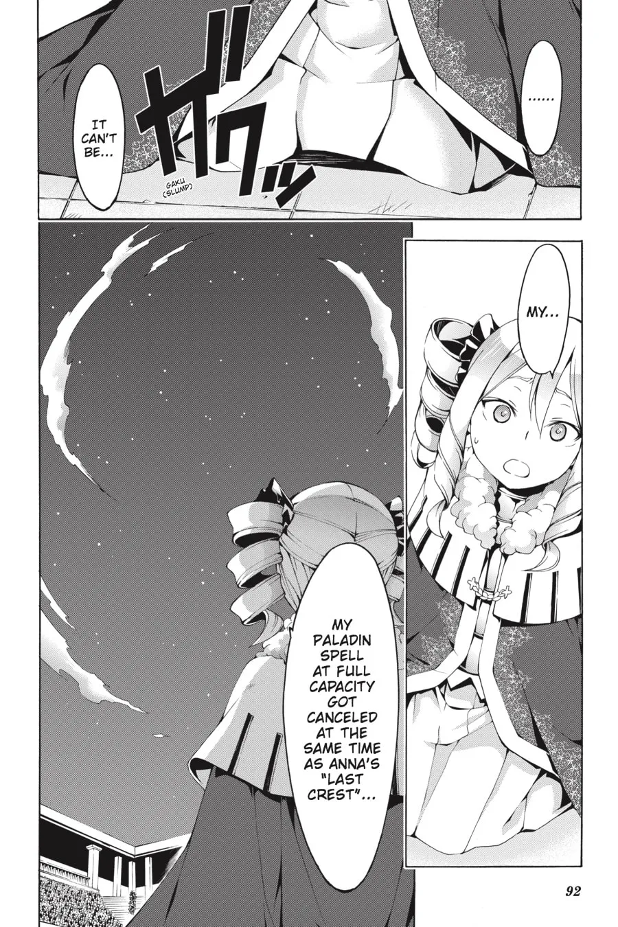 Read Trinity Seven: The Seven Magicians chapter 57 image 1 on Lezhin