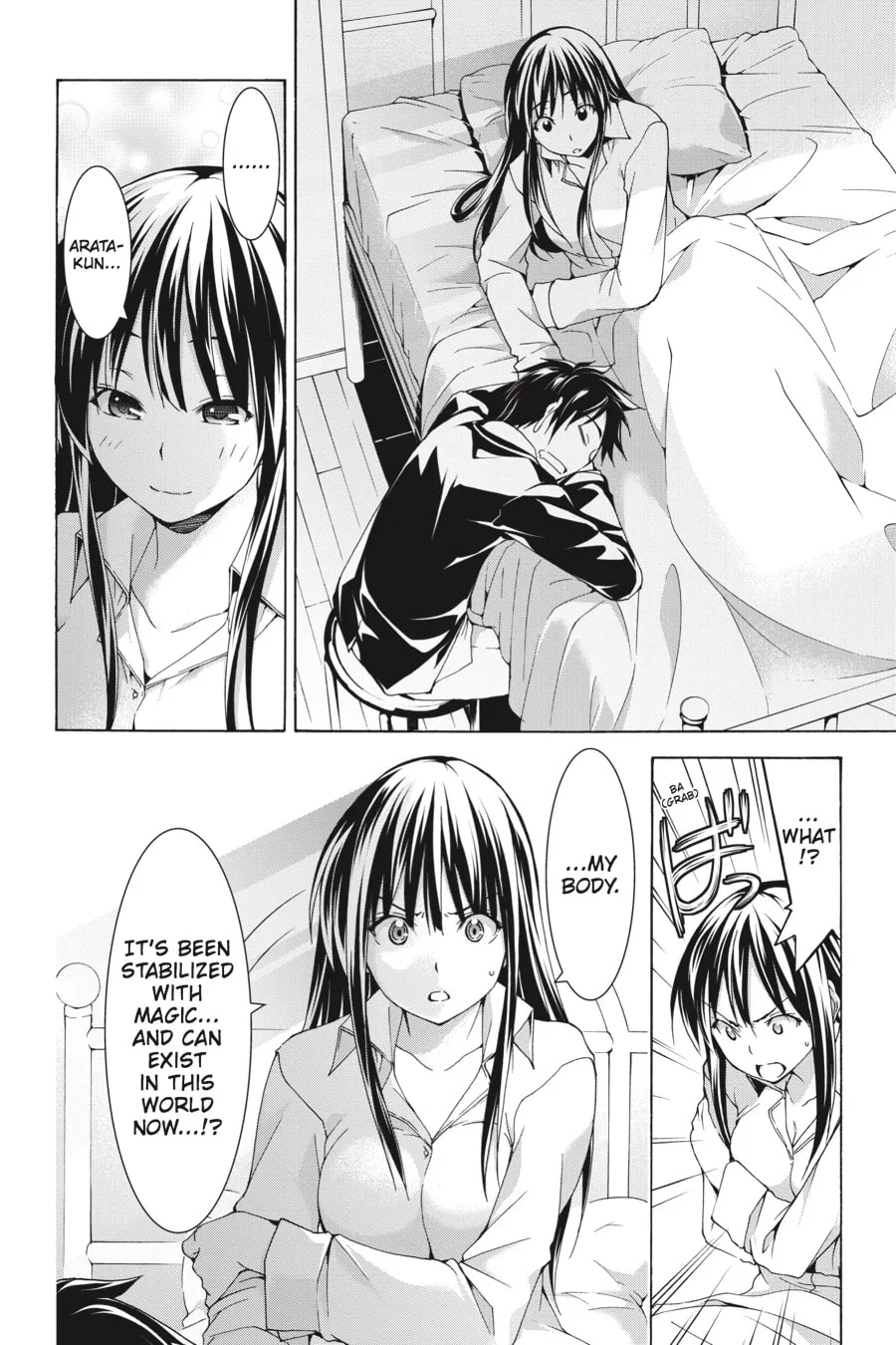 Read Trinity Seven: The Seven Magicians chapter 58 image 1 on Lezhin