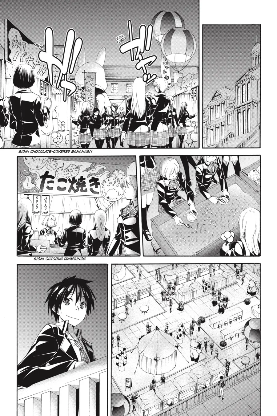 Read Trinity Seven: The Seven Magicians chapter 59 image 13 on Lezhin
