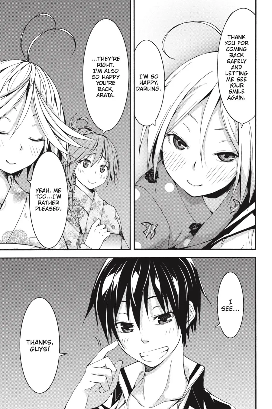 Read Trinity Seven: The Seven Magicians chapter 59 image 27 on Lezhin