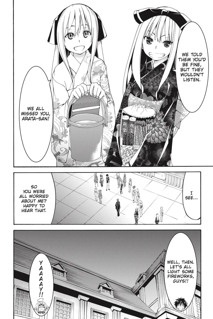 Read Trinity Seven: The Seven Magicians chapter 59 image 30 on Lezhin