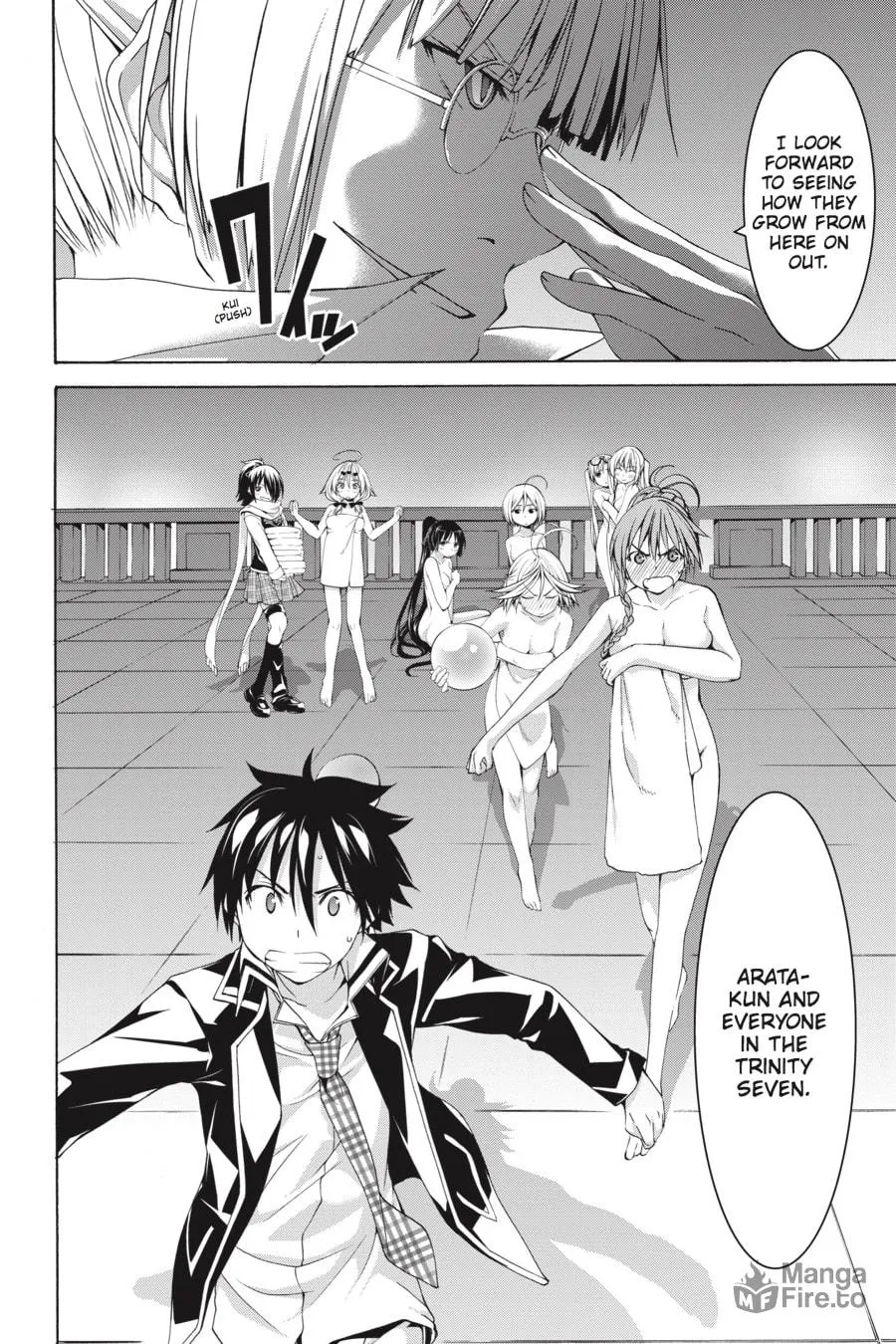 Read Trinity Seven: The Seven Magicians chapter 59 image 39 on Lezhin