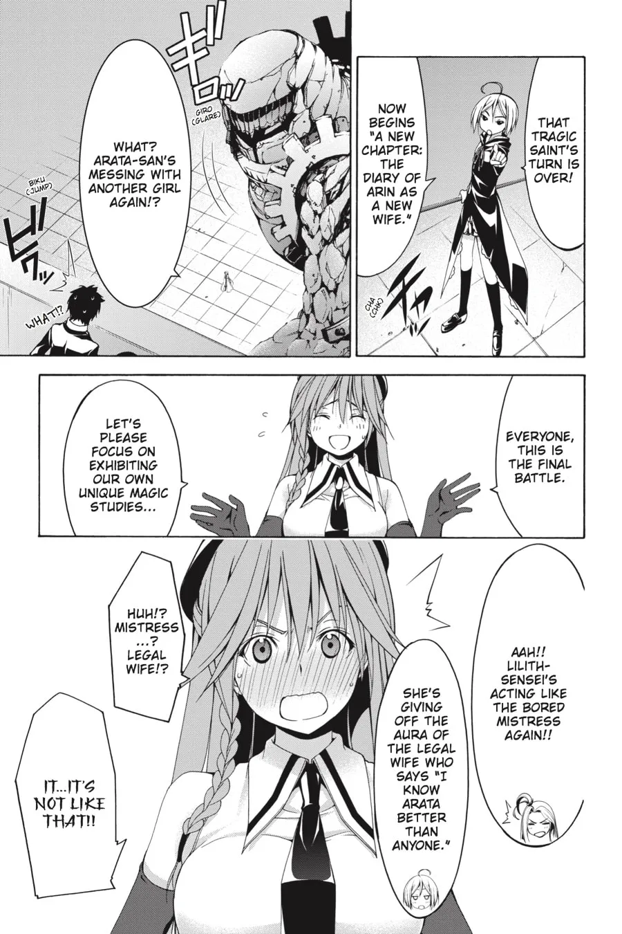 Read Trinity Seven: The Seven Magicians chapter 59 image 7 on Lezhin