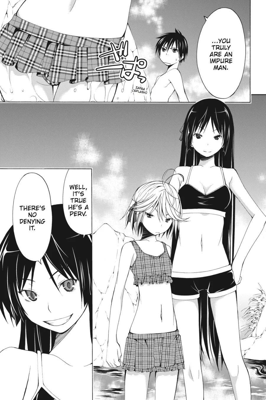 Read Trinity Seven: The Seven Magicians chapter 6 image 12 on Lezhin