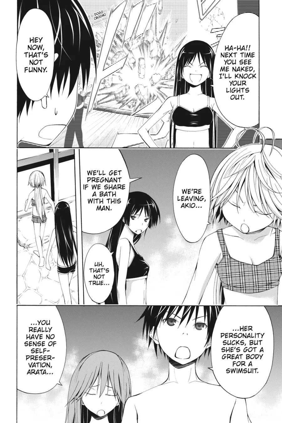 Read Trinity Seven: The Seven Magicians chapter 6 image 13 on Lezhin