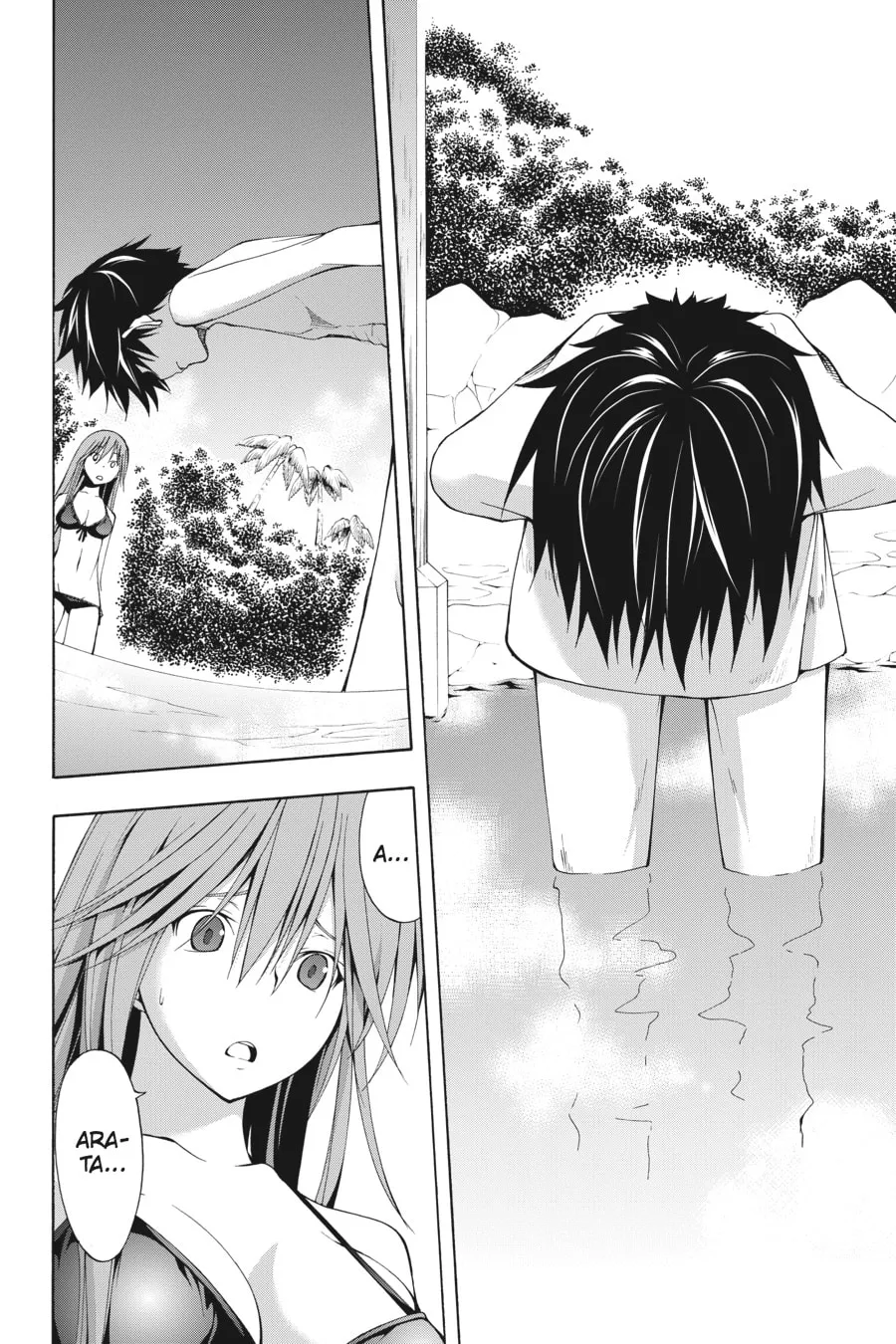 Read Trinity Seven: The Seven Magicians chapter 6 image 21 on Lezhin