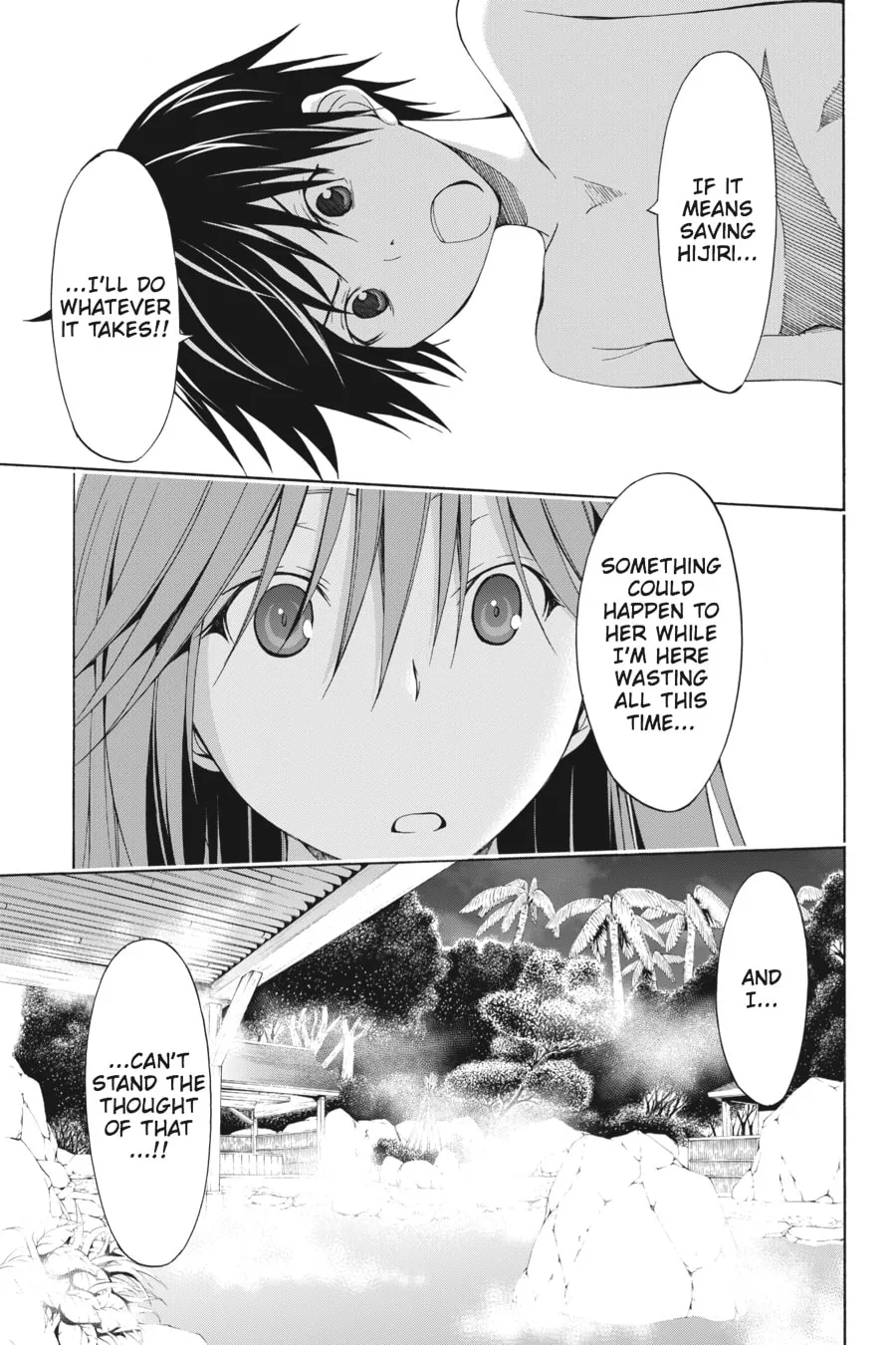 Read Trinity Seven: The Seven Magicians chapter 6 image 22 on Lezhin