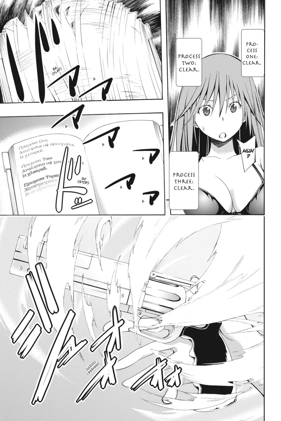 Read Trinity Seven: The Seven Magicians chapter 6 image 28 on Lezhin
