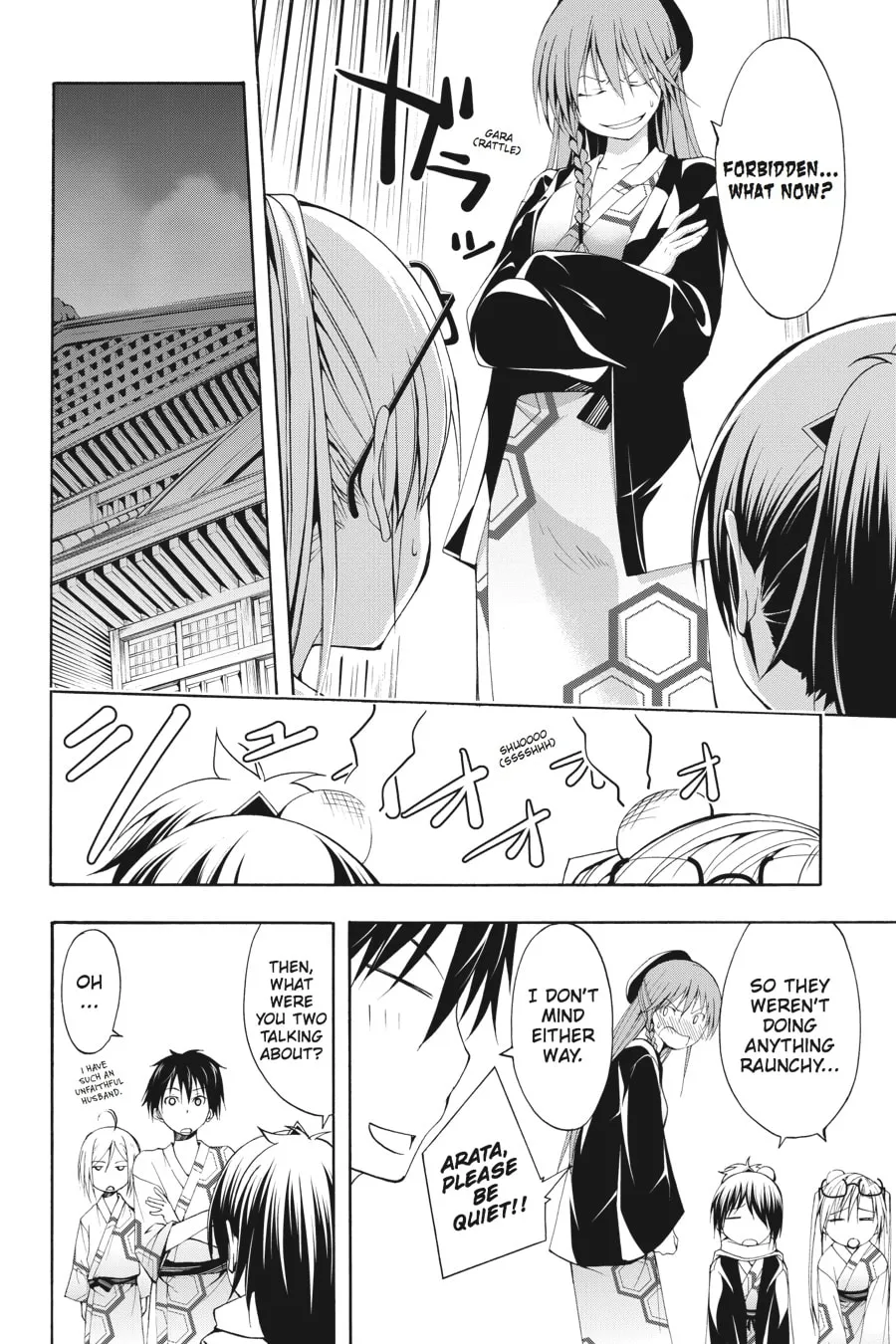 Read Trinity Seven: The Seven Magicians chapter 6 image 3 on Lezhin
