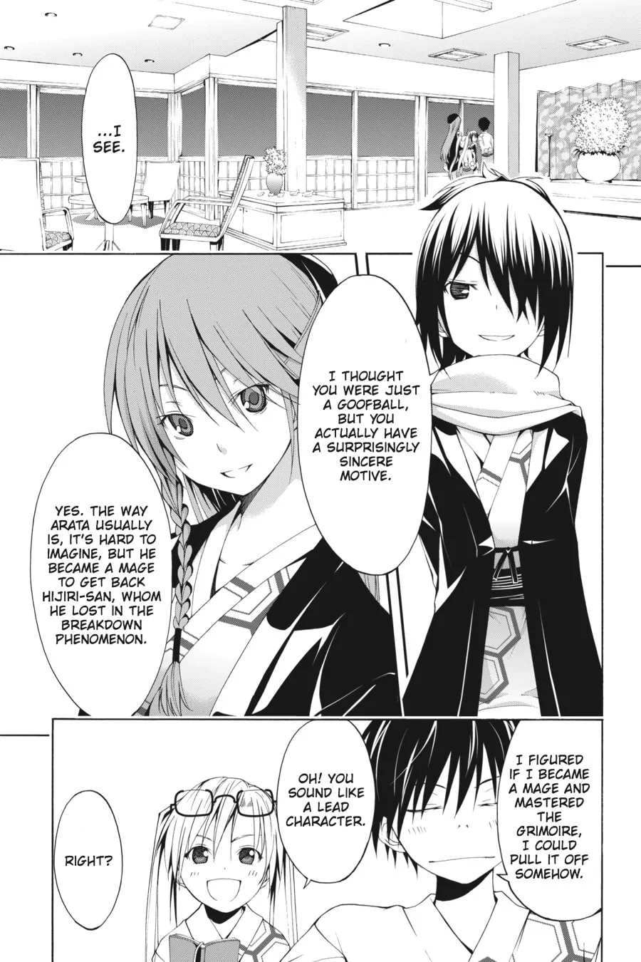 Read Trinity Seven: The Seven Magicians chapter 6 image 6 on Lezhin