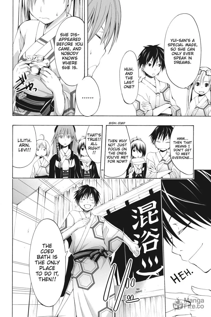Read Trinity Seven: The Seven Magicians chapter 6 image 9 on Lezhin