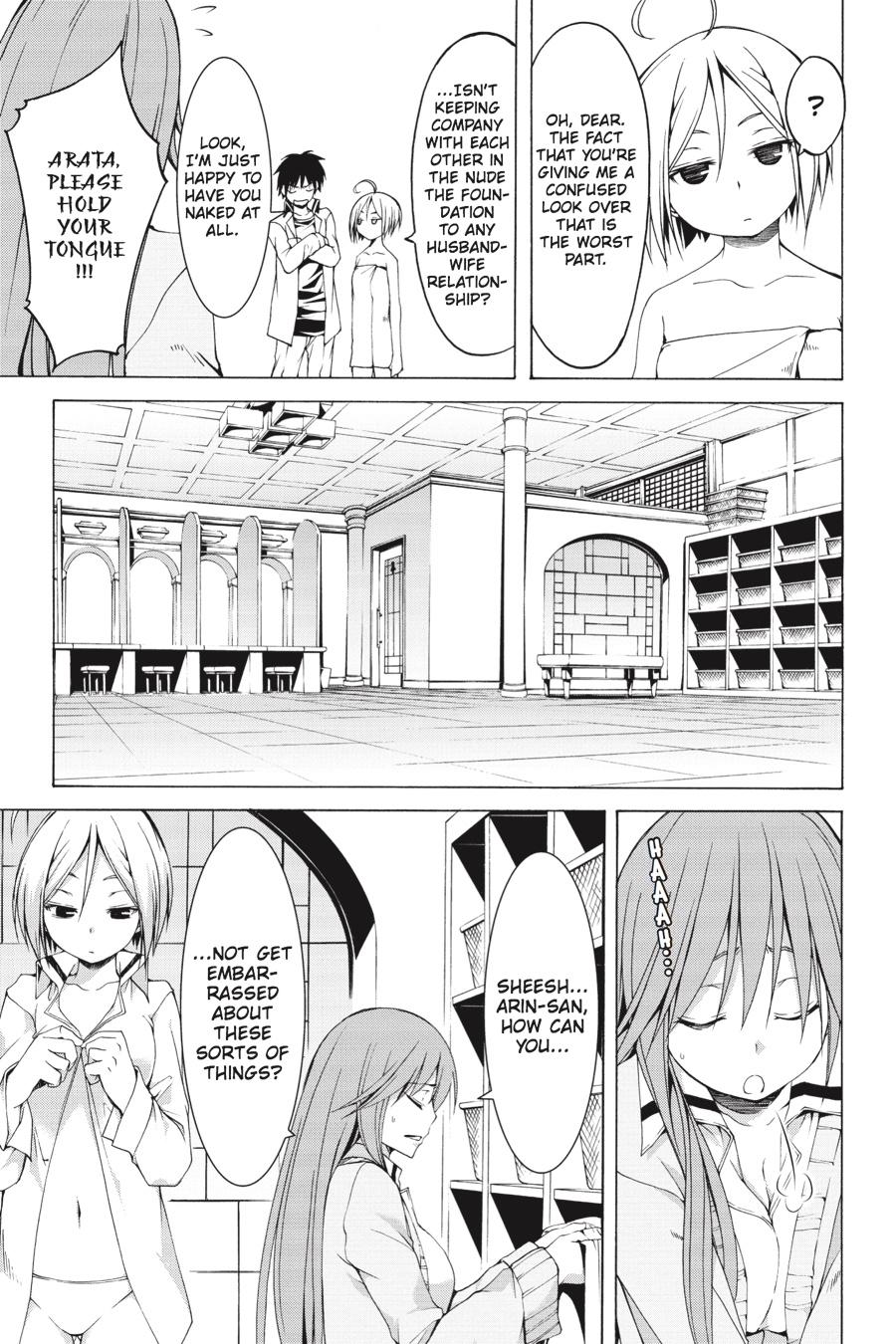 Read Trinity Seven: The Seven Magicians chapter 60.1 image 19 on Lezhin