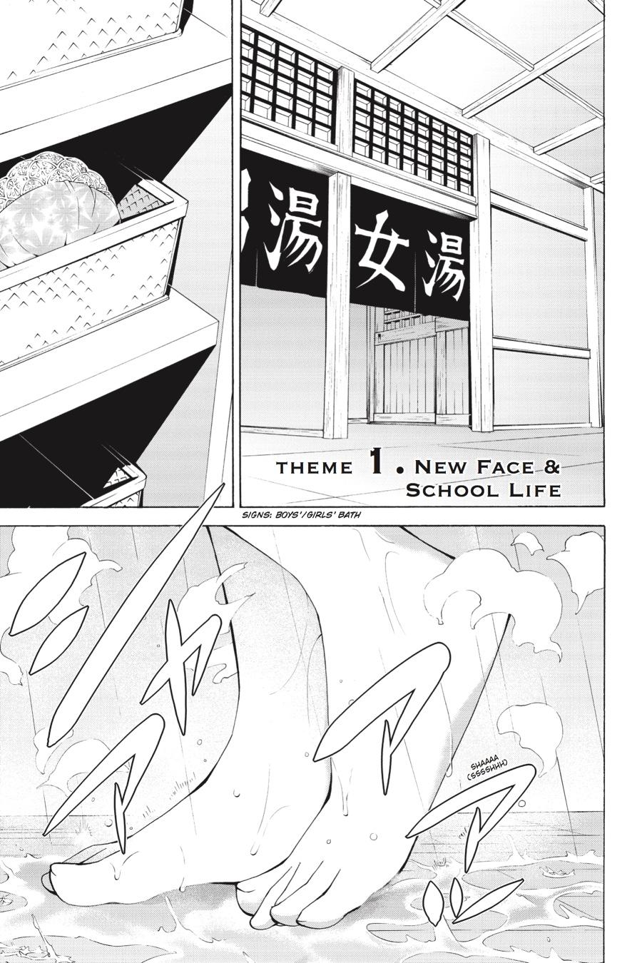 Read Trinity Seven: The Seven Magicians chapter 60.1 image 5 on Lezhin