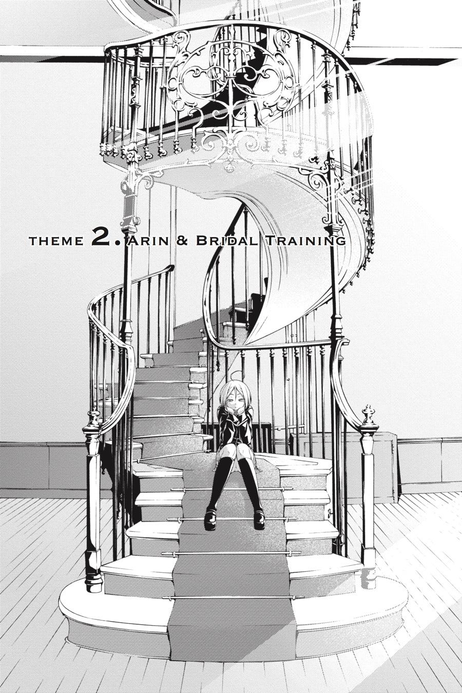 Read Trinity Seven: The Seven Magicians chapter 60.2 image 1 on Lezhin