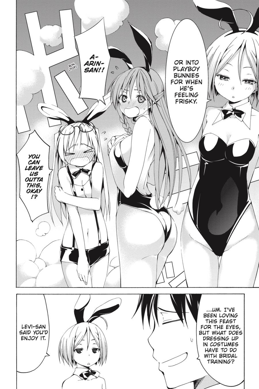 Read Trinity Seven: The Seven Magicians chapter 60.2 image 17 on Lezhin