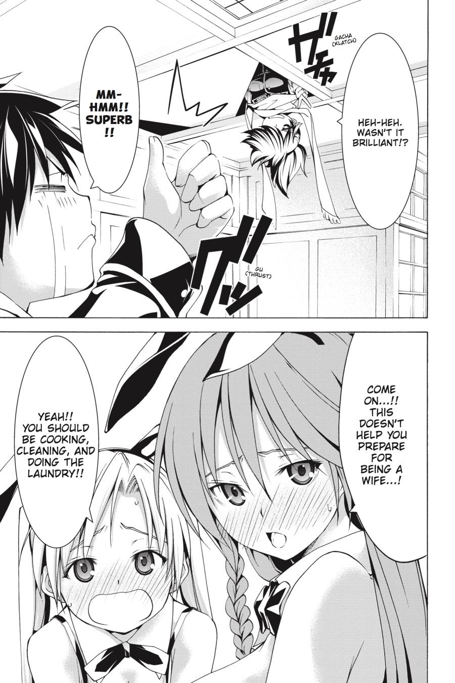 Read Trinity Seven: The Seven Magicians chapter 60.2 image 18 on Lezhin