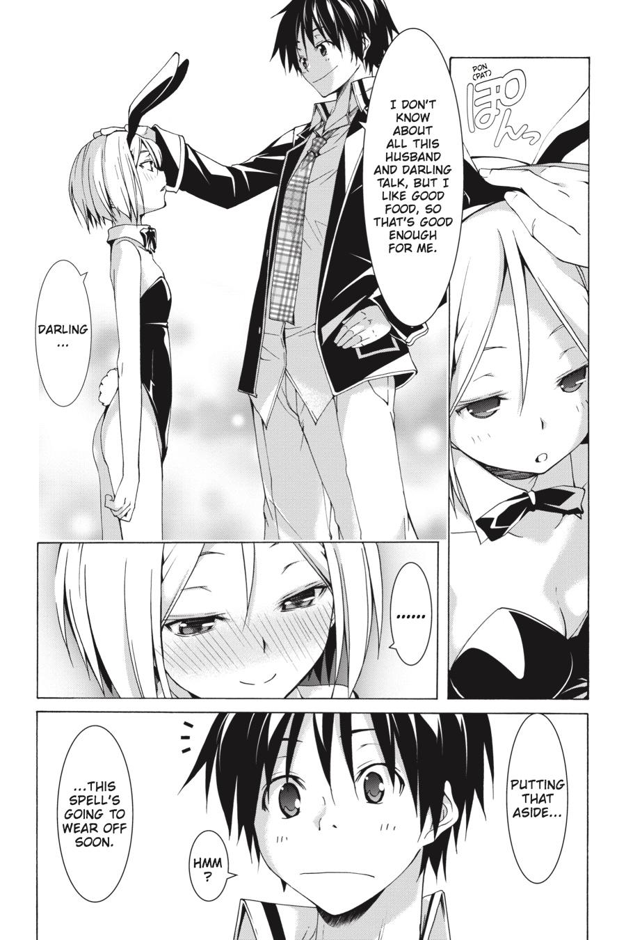 Read Trinity Seven: The Seven Magicians chapter 60.2 image 20 on Lezhin