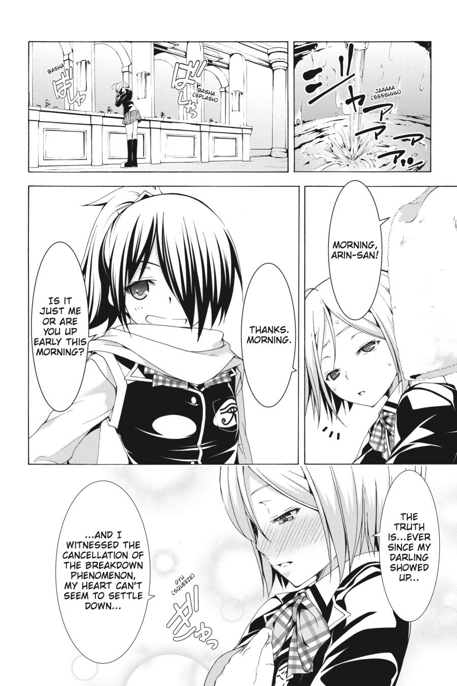 Read Trinity Seven: The Seven Magicians chapter 60.2 image 5 on Lezhin