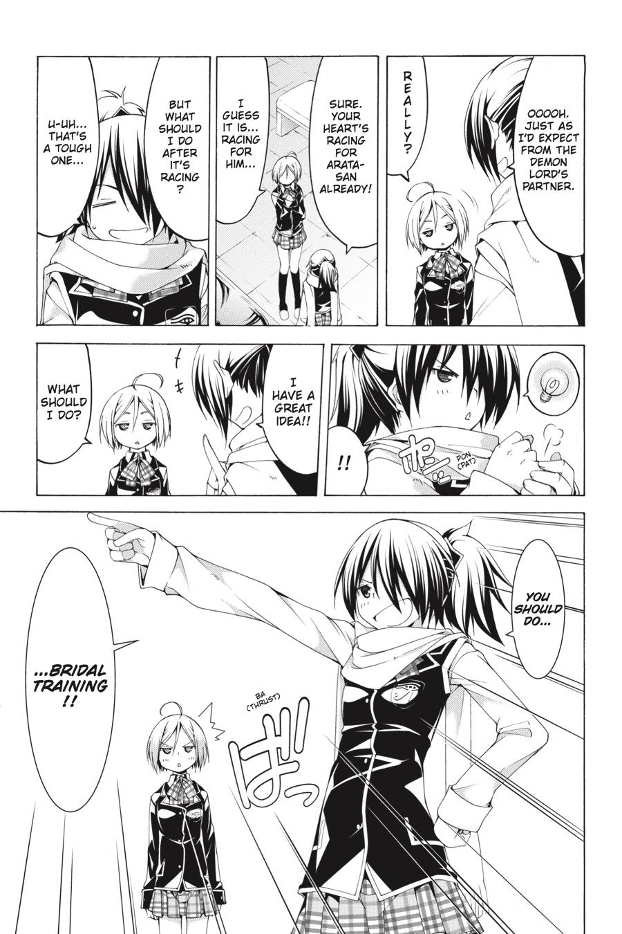 Read Trinity Seven: The Seven Magicians chapter 60.2 image 6 on Lezhin