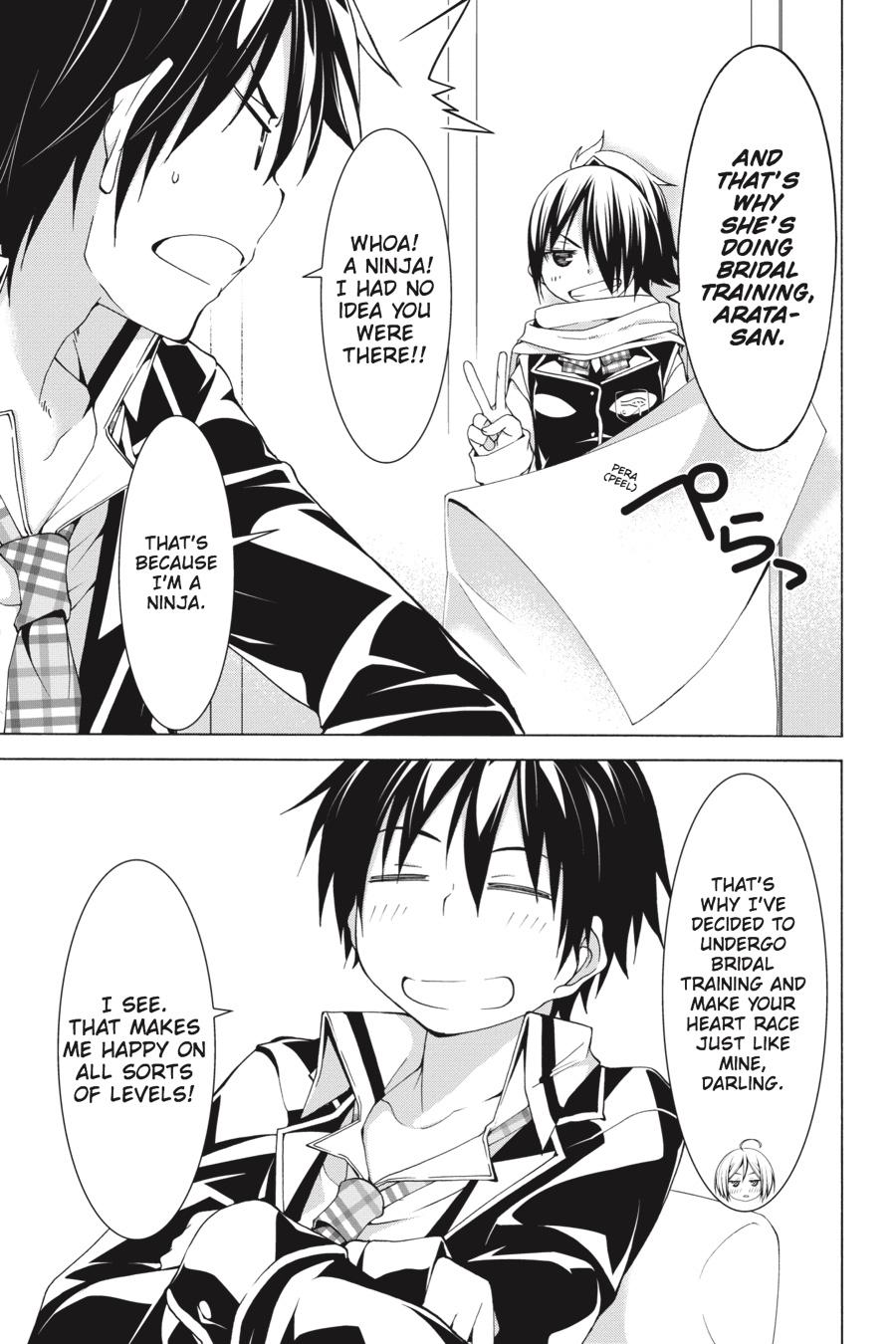 Read Trinity Seven: The Seven Magicians chapter 60.2 image 8 on Lezhin