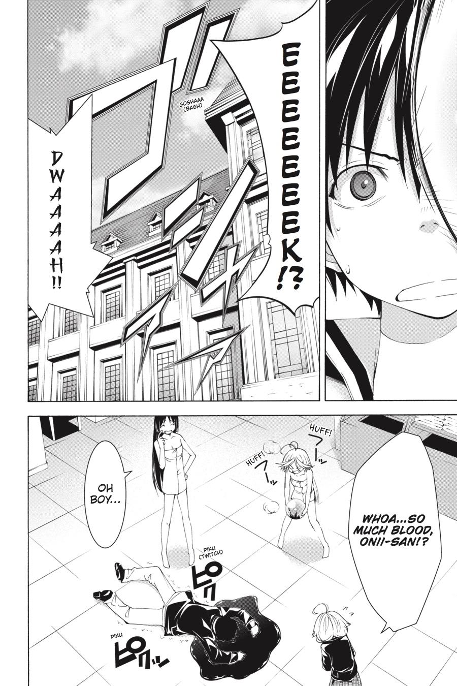 Read Trinity Seven: The Seven Magicians chapter 60.3 image 23 on Lezhin