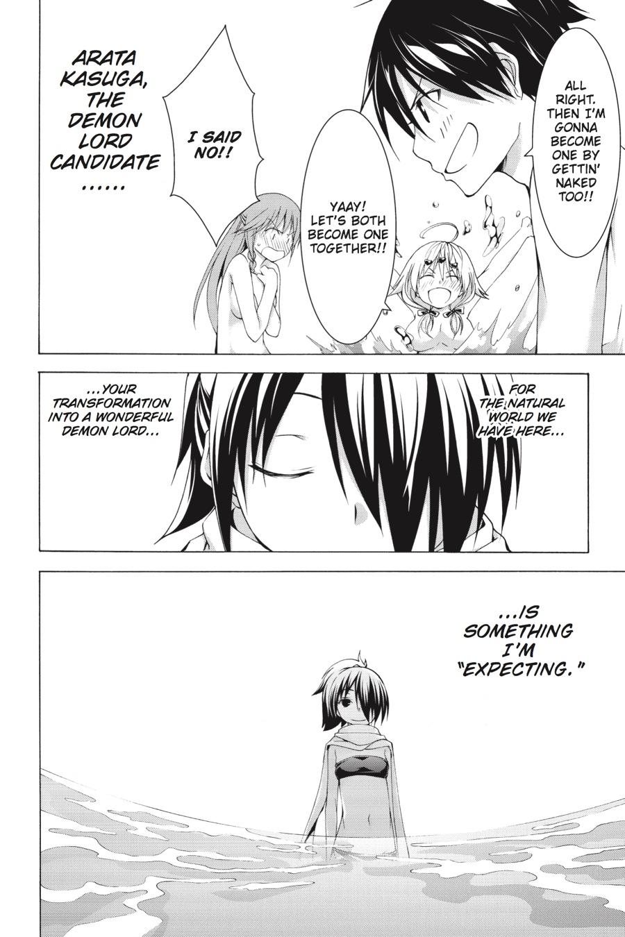 Read Trinity Seven: The Seven Magicians chapter 60.4 image 22 on Lezhin
