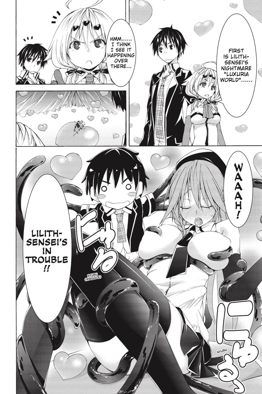 Read Trinity Seven: The Seven Magicians chapter 60.5 image 3 on Lezhin