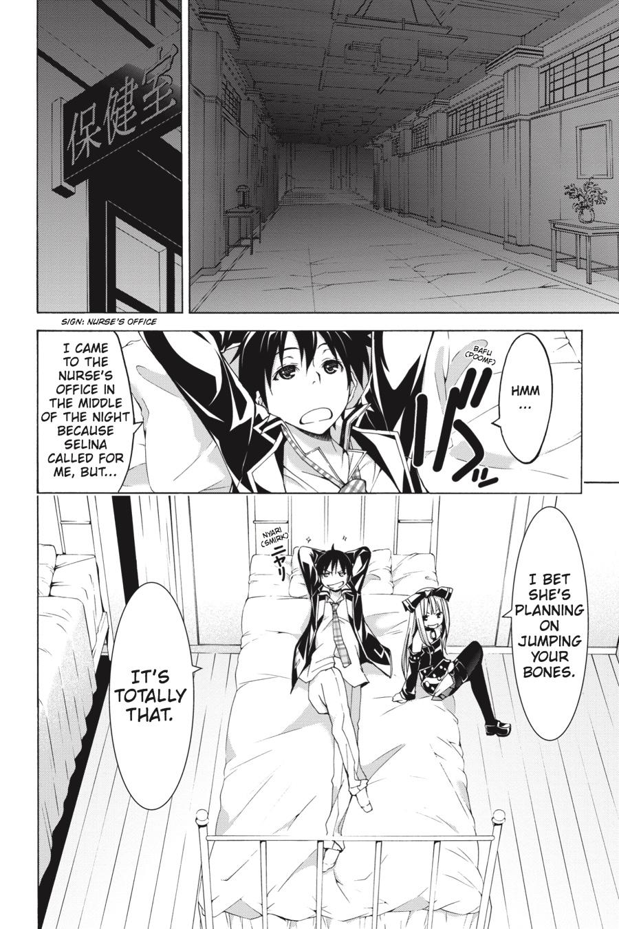 Read Trinity Seven: The Seven Magicians chapter 60.6 image 1 on Lezhin