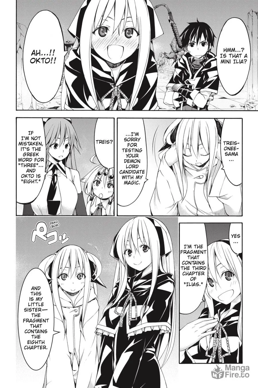 Read Trinity Seven: The Seven Magicians chapter 63 image 20 on Lezhin