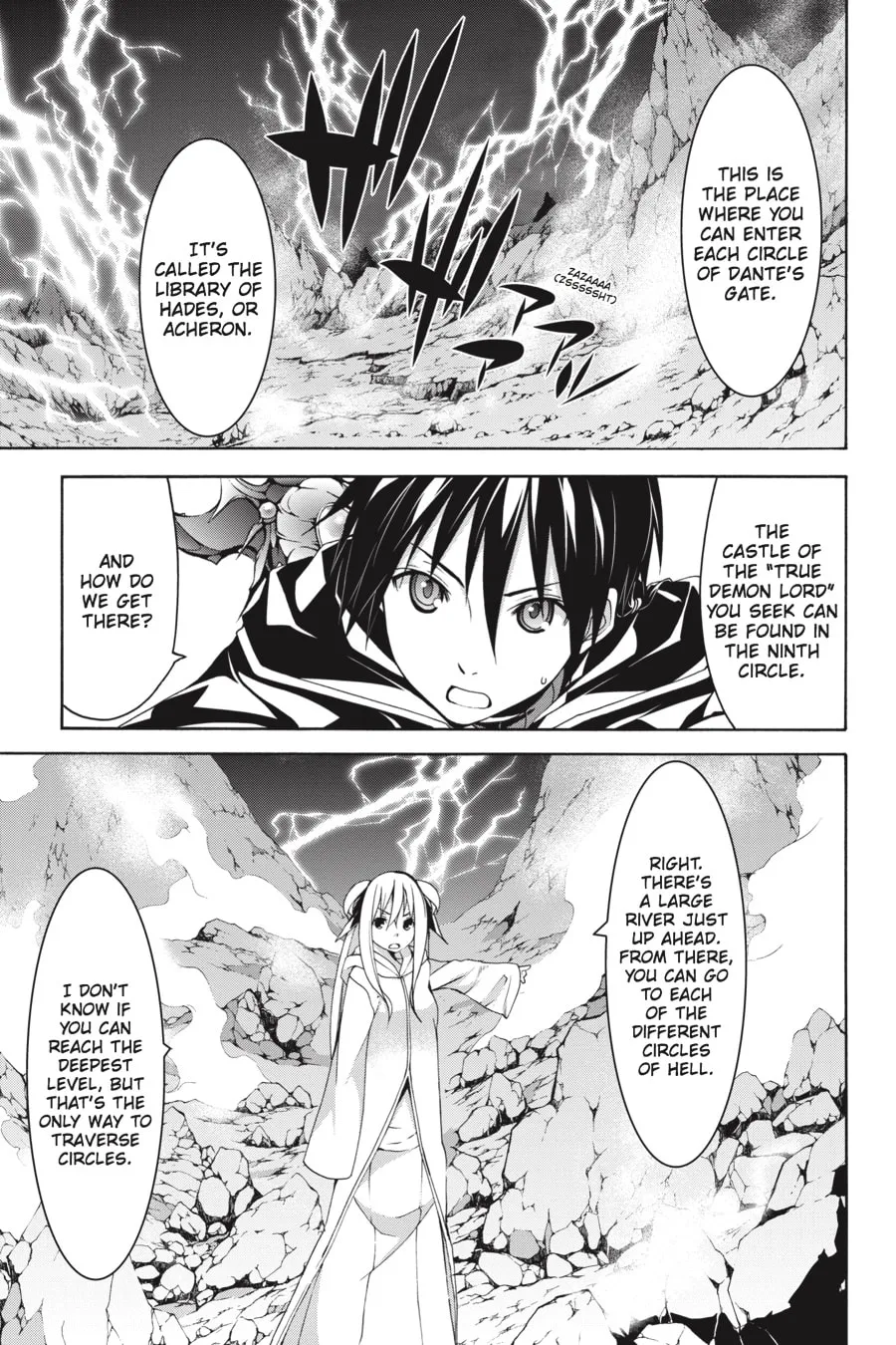 Read Trinity Seven: The Seven Magicians chapter 63 image 25 on Lezhin