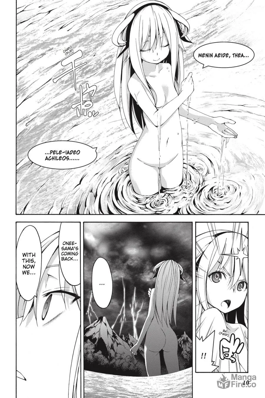 Read Trinity Seven: The Seven Magicians chapter 63 image 5 on Lezhin