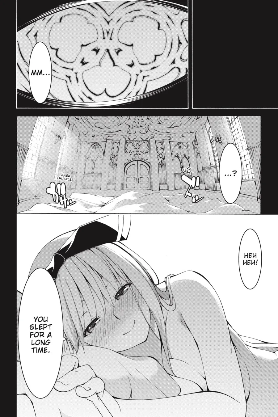 Read Trinity Seven: The Seven Magicians chapter 64 image 15 on Lezhin