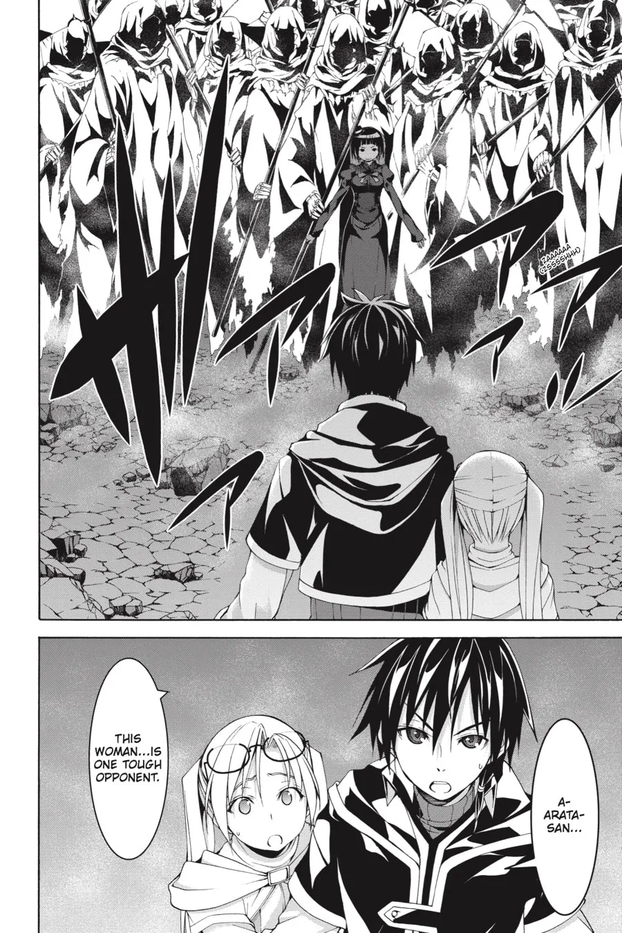 Read Trinity Seven: The Seven Magicians chapter 65 image 1 on Lezhin