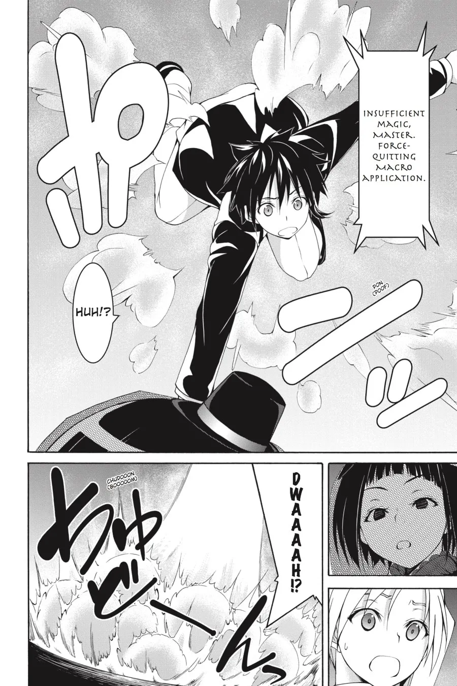 Read Trinity Seven: The Seven Magicians chapter 65 image 12 on Lezhin