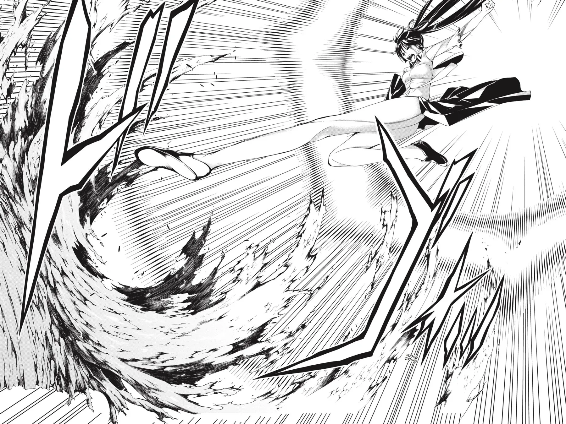 Read Trinity Seven: The Seven Magicians chapter 66 image 13 on Lezhin