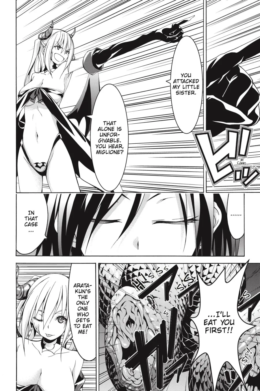 Read Trinity Seven: The Seven Magicians chapter 67 image 10 on Lezhin