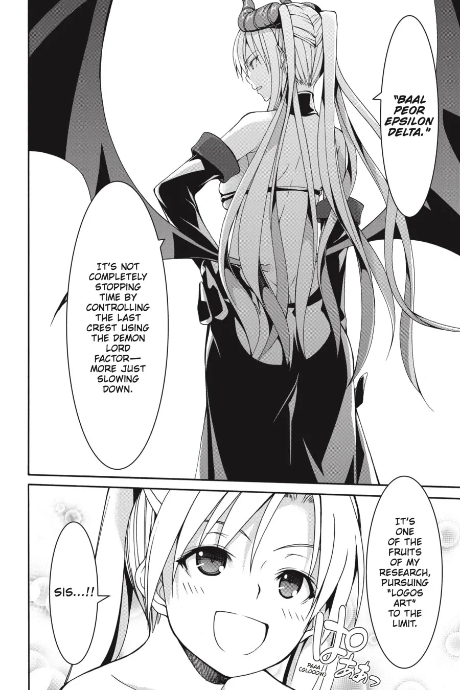 Read Trinity Seven: The Seven Magicians chapter 67 image 18 on Lezhin